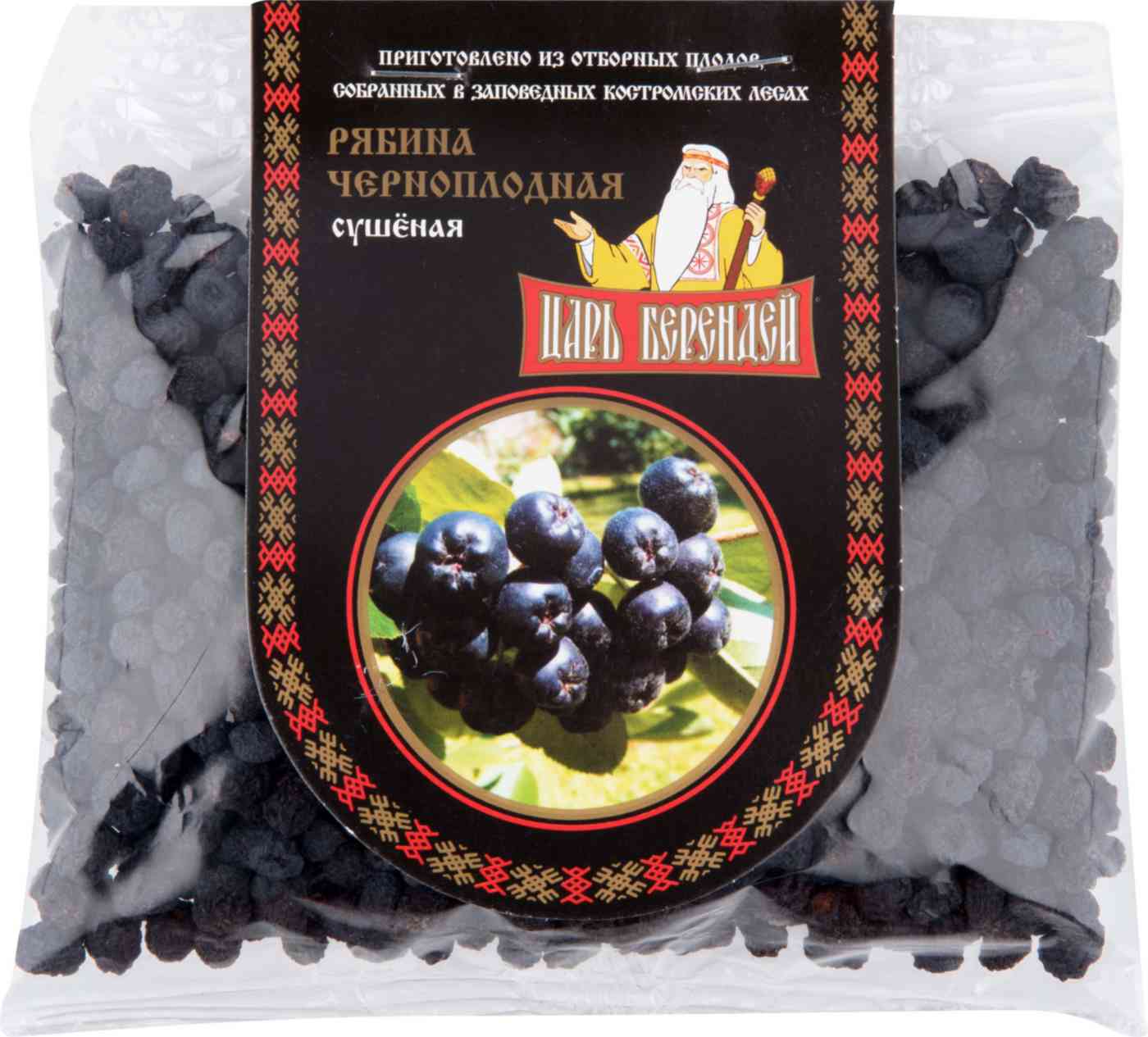 Рябина черноплодная сушёная Царь Берендей, 200г