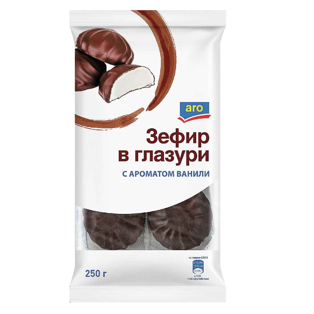 aro Зефир в глазури, 250г