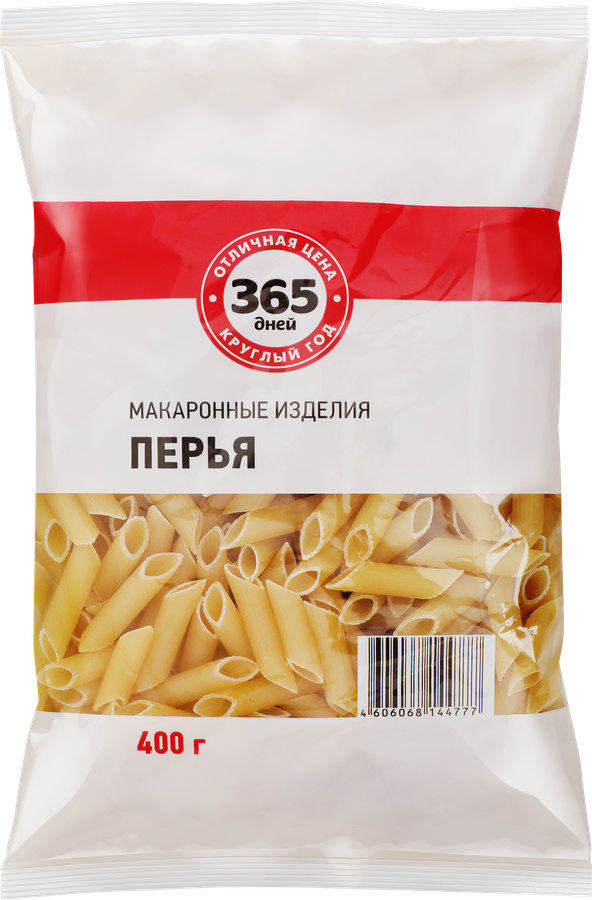 Макароны 365 ДНЕЙ Перья, группа В высший сорт, 400г