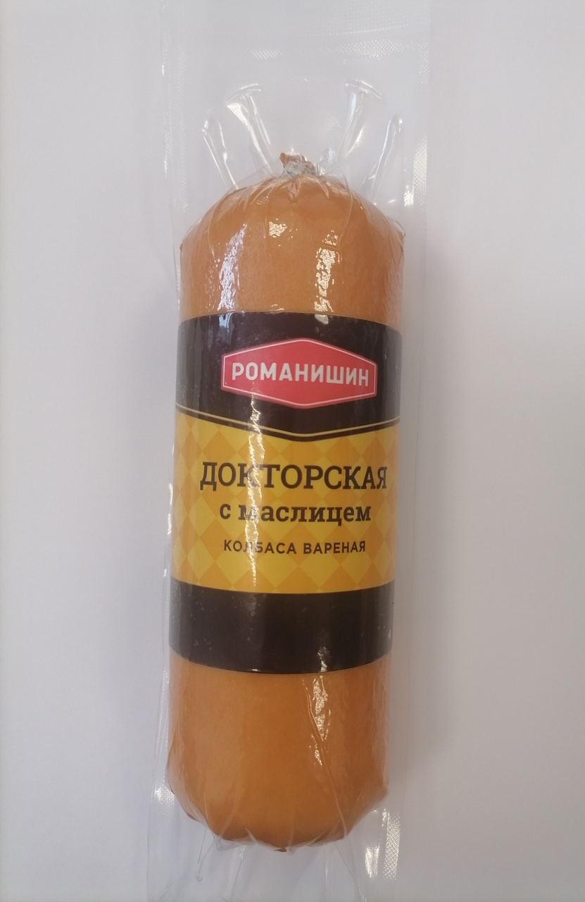 Колбаса СМК Романишин Докторская масляна вареная, ~1кг