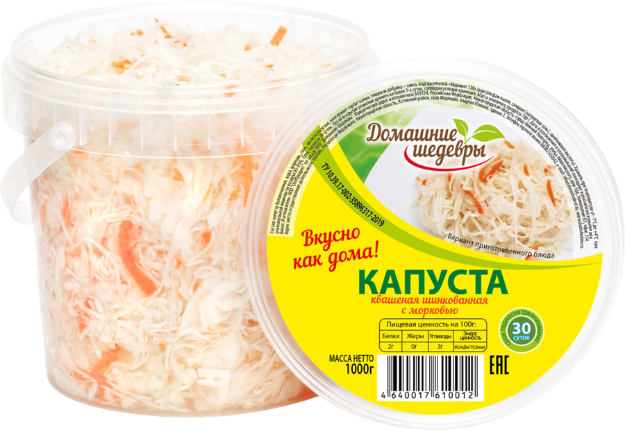 Капуста квашеная ДОМАШНИЕ ШЕДЕВРЫ с морковью, шинкованная, 1000г