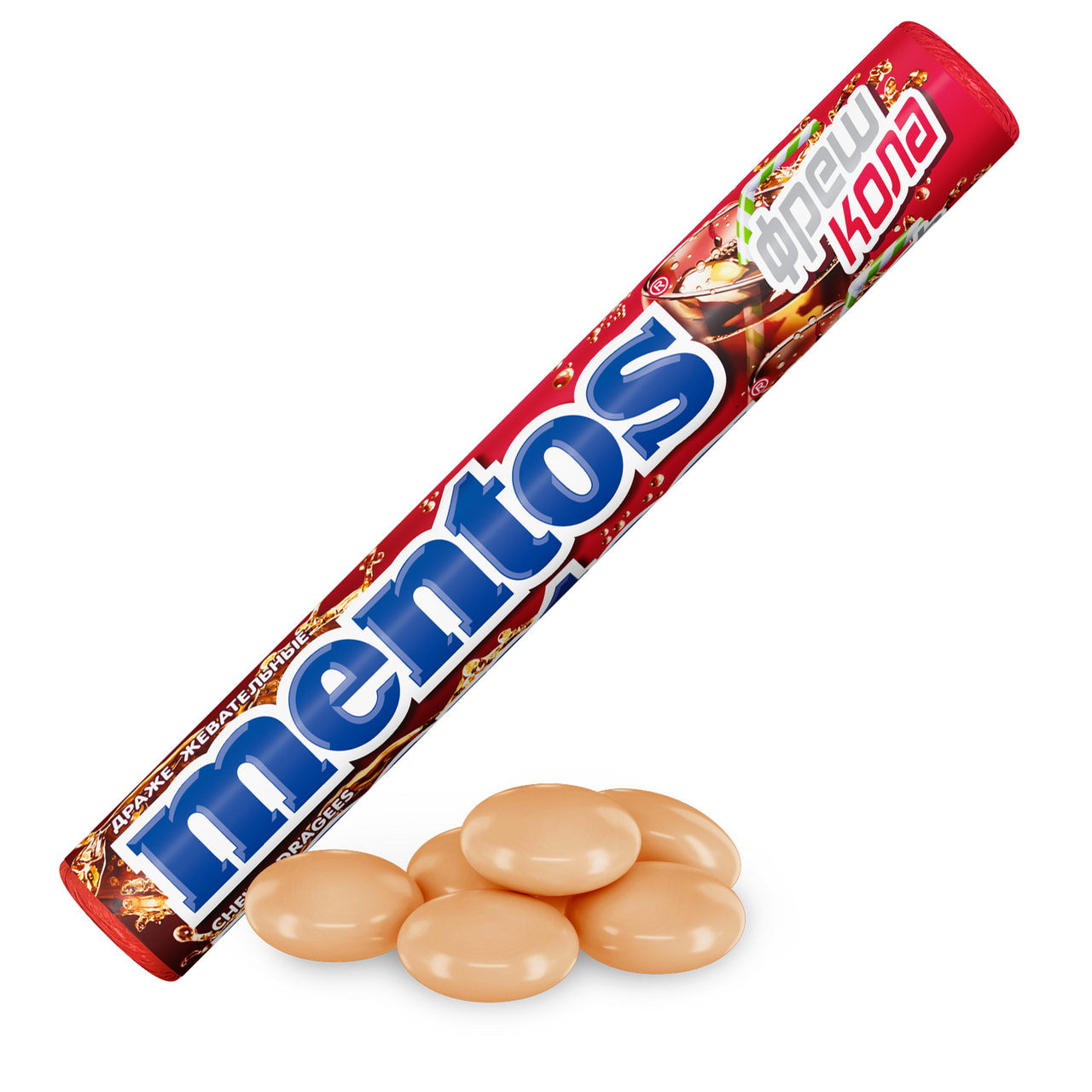 Драже жевательные Mentos Кола, 37.5г
