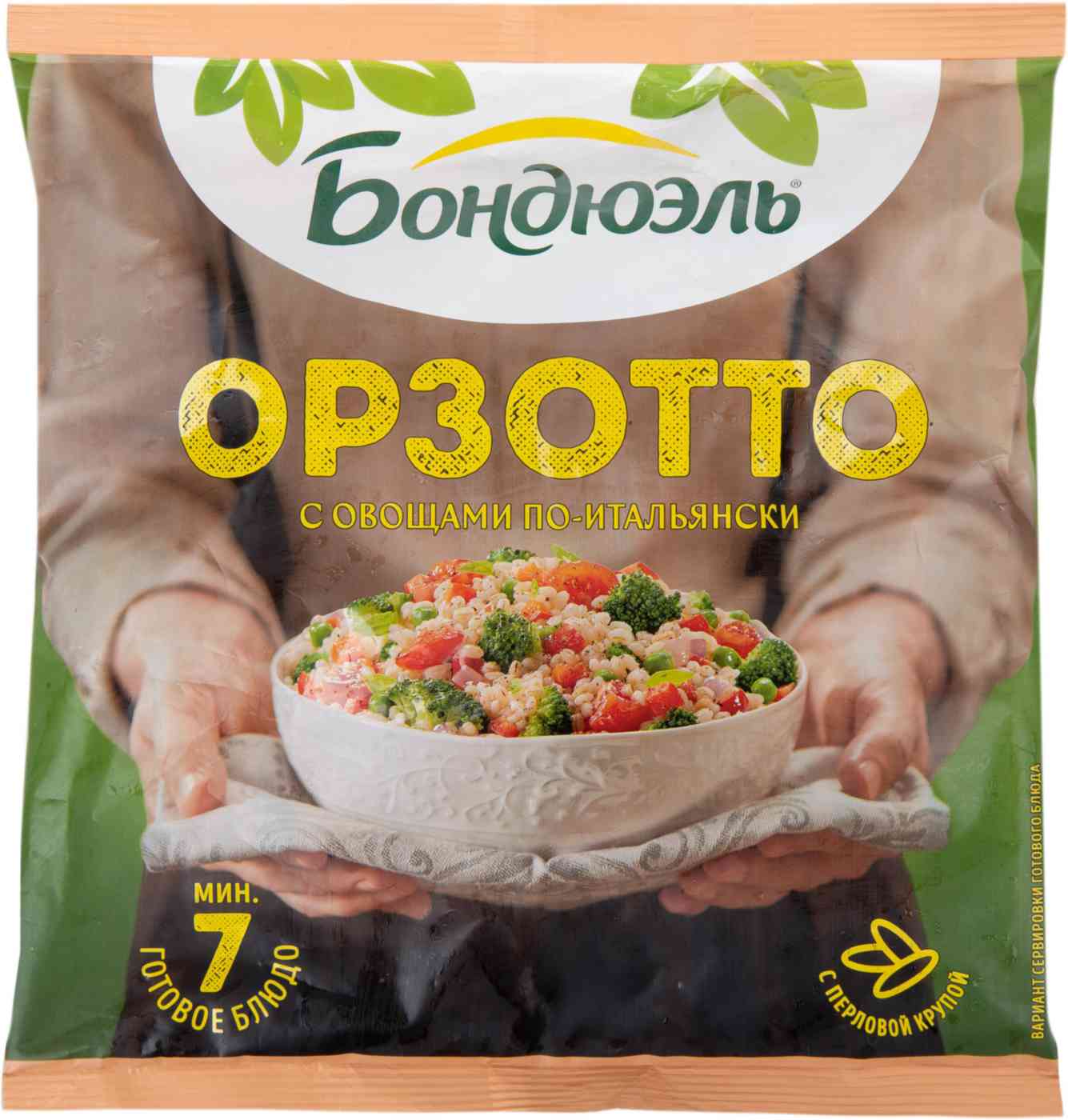 Орзотто Bonduelle с овощами по-итальянски, 400г