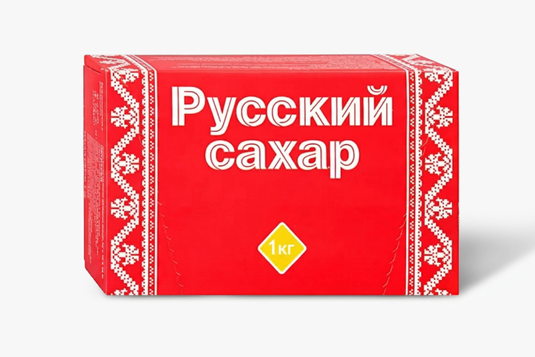 Сахар-рафинад Русский сахар 1 кг / Супермаркет