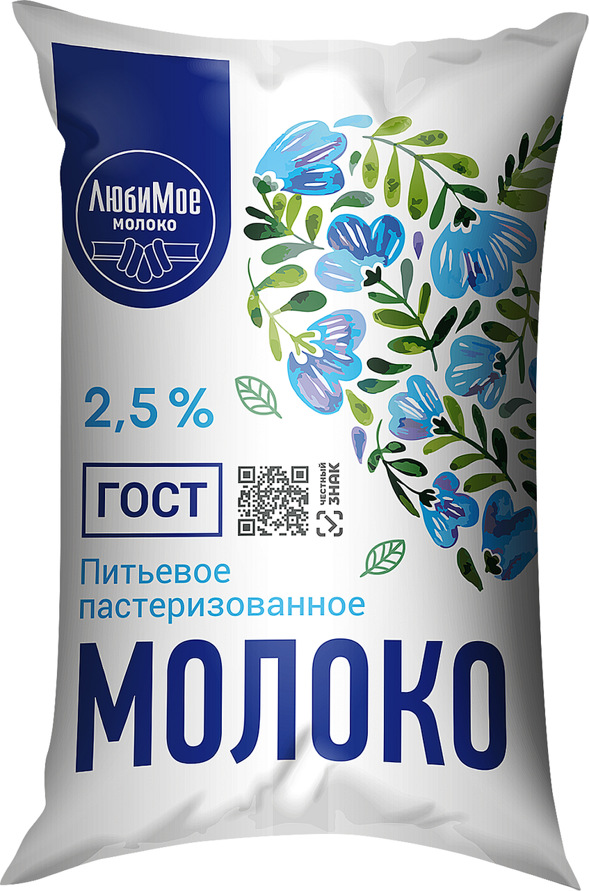 Молоко Любимое молоко пастеризованное 2.5%, 900мл