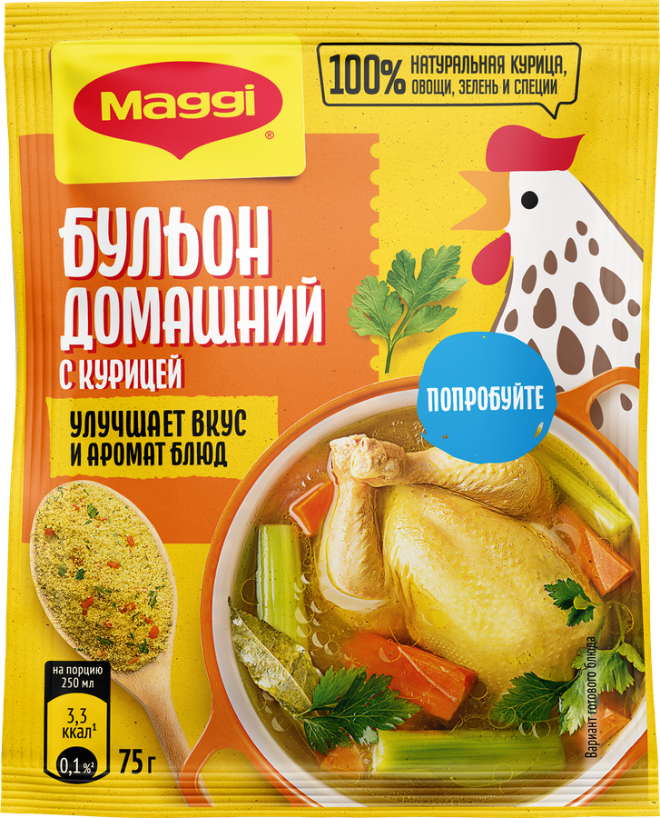 Бульон МАГГИ Домашний, с курицей, овощами и зеленью, 75г