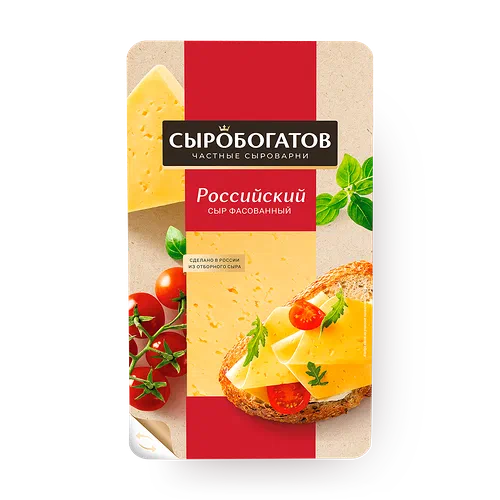Сыр Российский «Сыробогатов» 50% нарезка