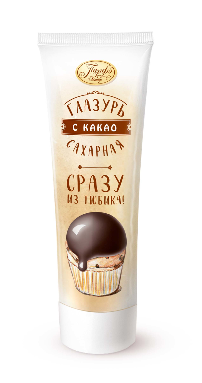 Глазурь сахарная Парфэ какао, 120г