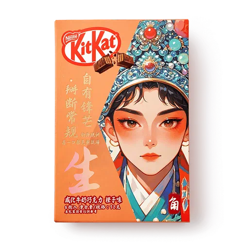 Шоколад молочный KitKat Лица оперы с хрустящей вафлей со вкусом апельсина