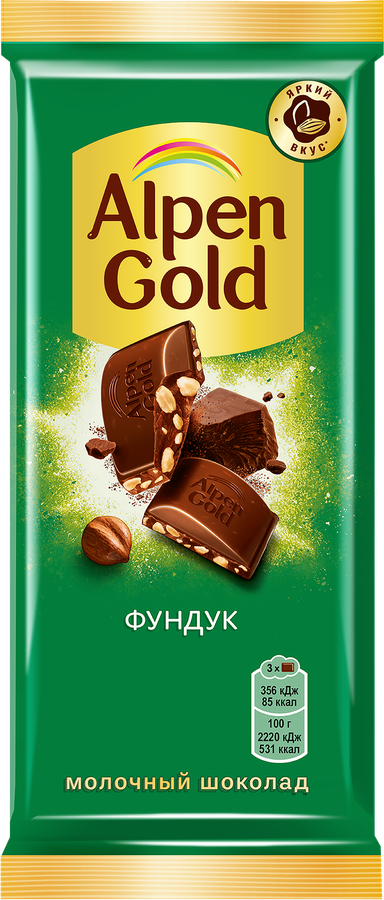 Шоколад ALPEN GOLD с фундуком, 80г