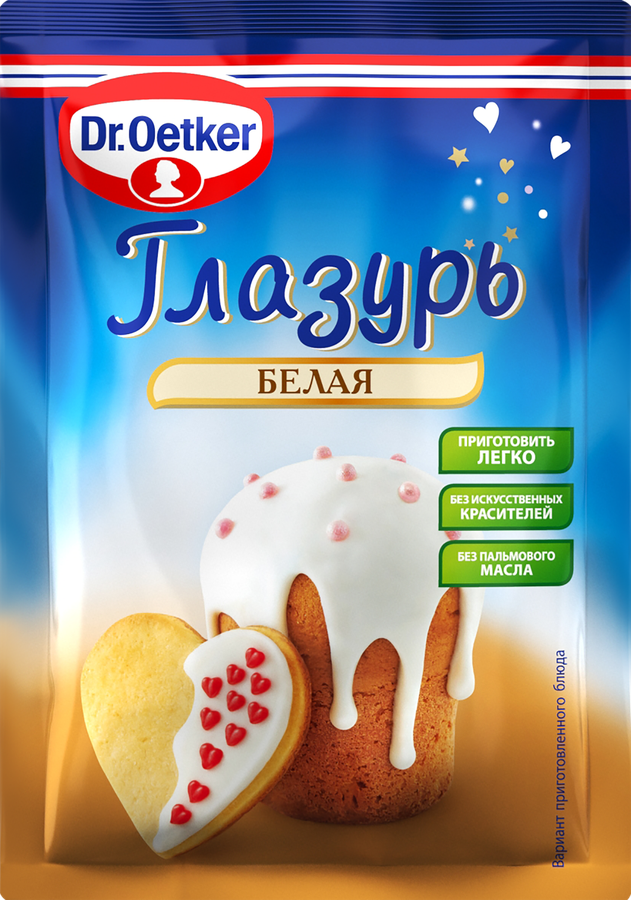 Глазурь DR.BAKERS Белая, 90г