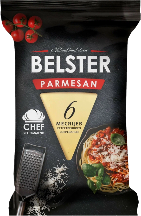 Сыр твердый BELSTER Parmesan 40%, без змж, 195г
