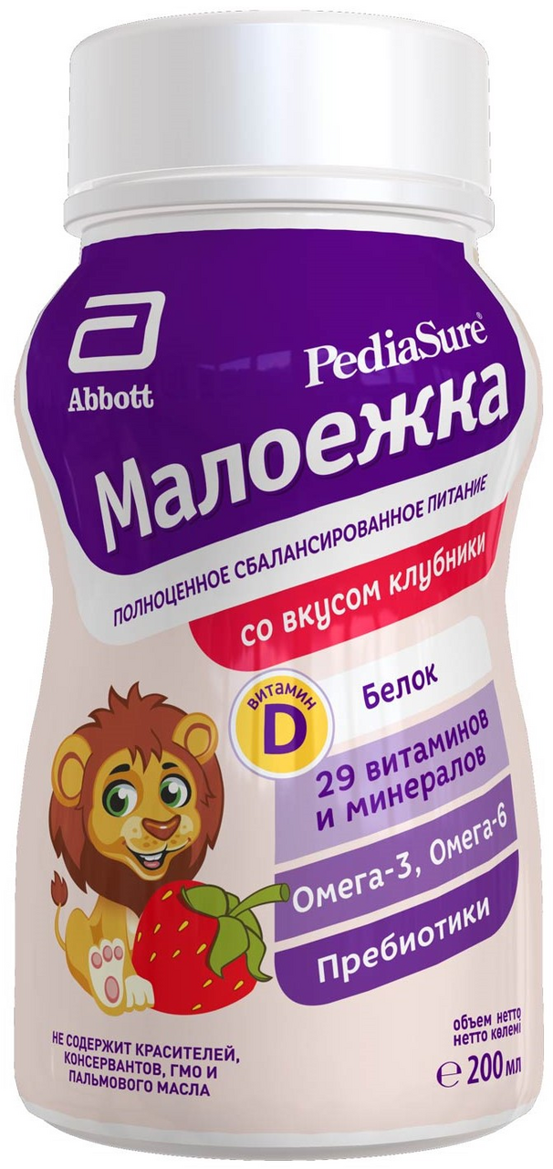 Напиток детский PediaSure Малоежка Клубника с 12 месяцев, 200мл