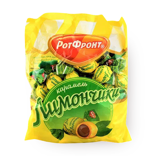 Карамель Лимончики «Рот Фронт»