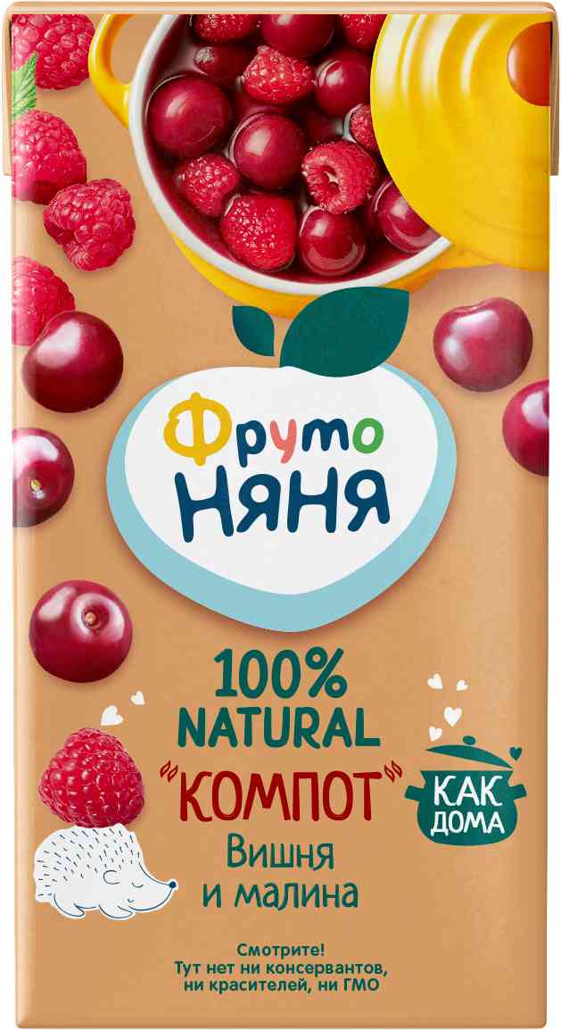 Компот детский ФрутоНяня Вишня и малина, с 3 лет, 500мл
