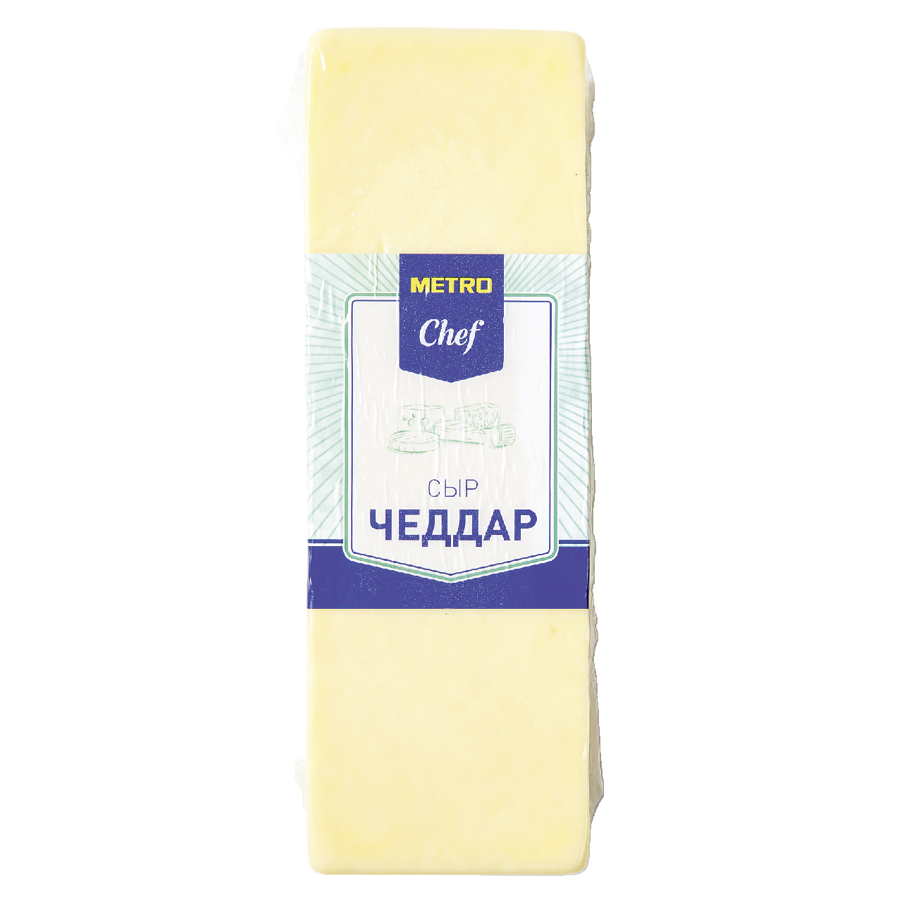 METRO Chef Сыр Чеддар 50%, ~2.5кг
