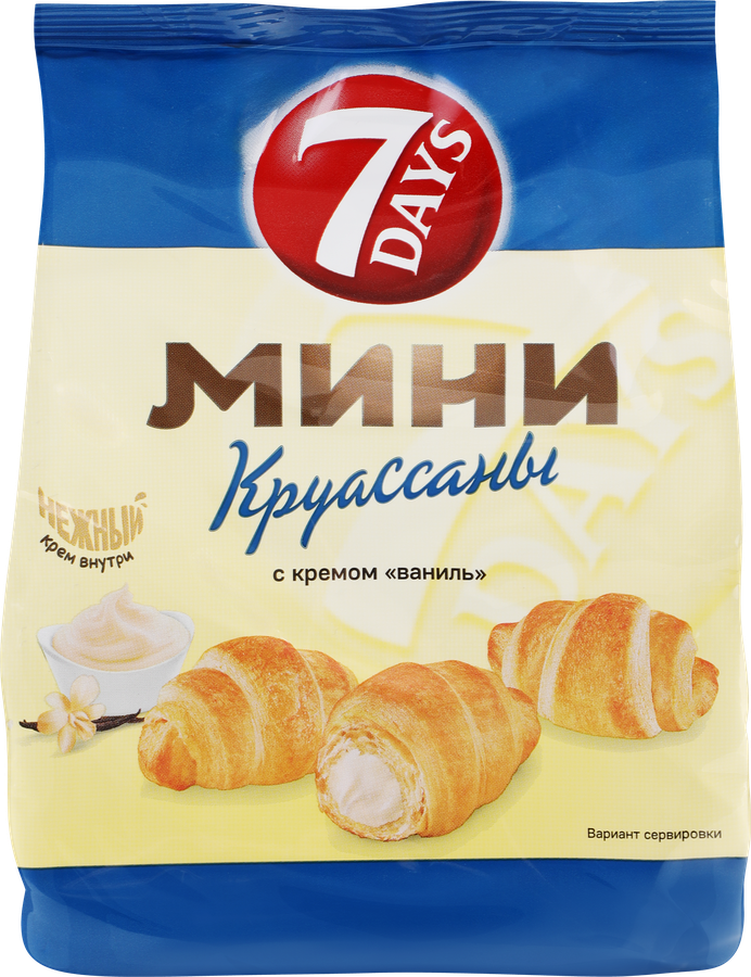 Мини-круассаны 7DAYS с кремом со вкусом ванили,123г