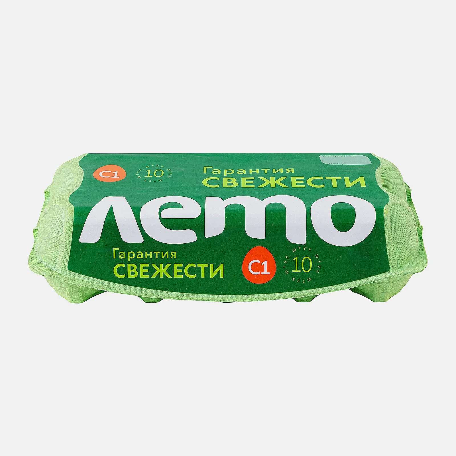 Яйца Лето С1 коричневые 10шт