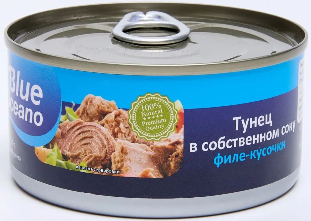 Тунец Блю Океано натуральный в собственном соку филе-кусочки 185г
