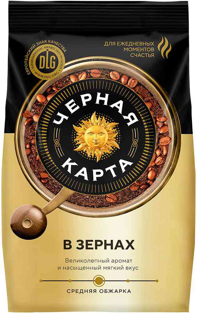 Кофе в зернах Чёрная карта средняя обжарка, 1кг
