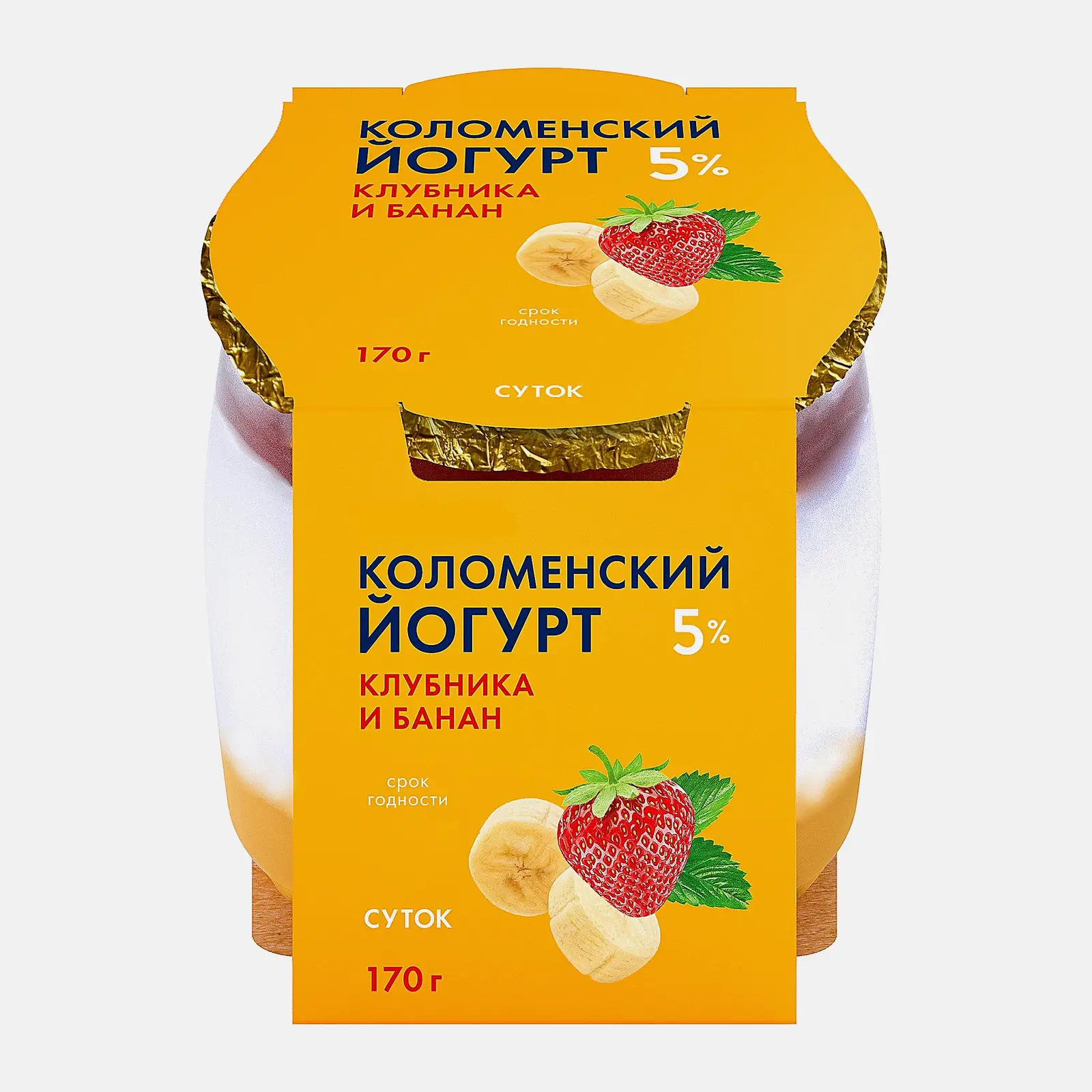 Йогурт Коломенский Клубника банан 5% 170г