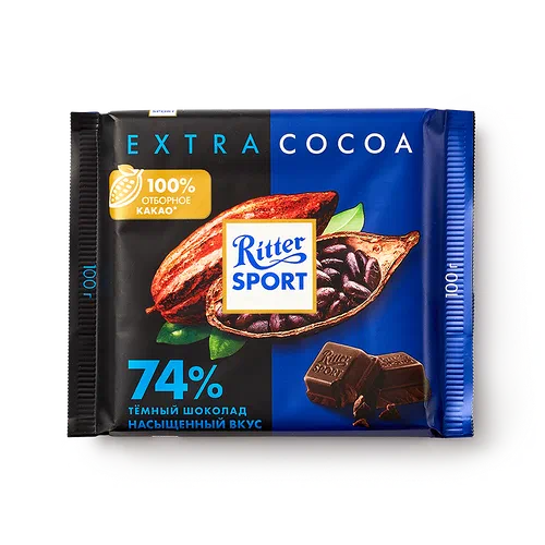 Шоколад тёмный Ritter Sport Extra Cocoa 74% какао