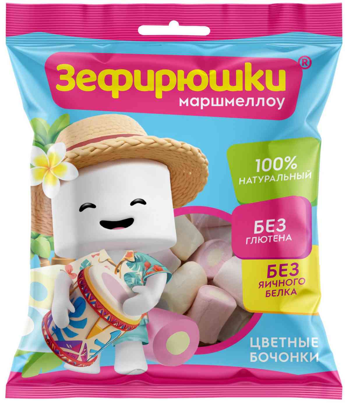 Зефир воздушный Зефирюшки Цветные бочонки, 80г