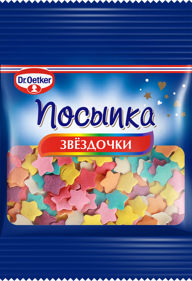 Посыпка кондитерская DR.BAKERS Звездочки цветные, 10г