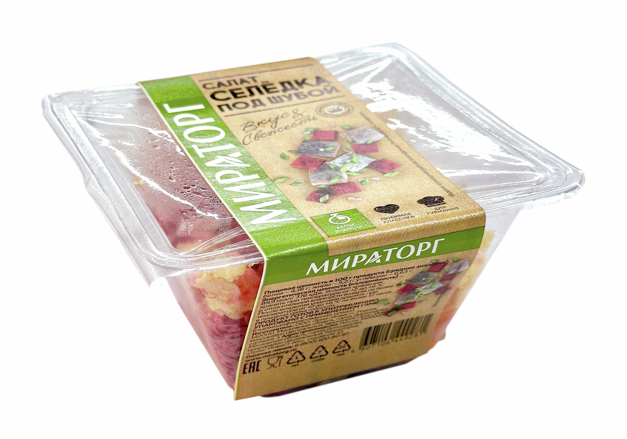 Салат Мираторг Селедка под шубой, 900г