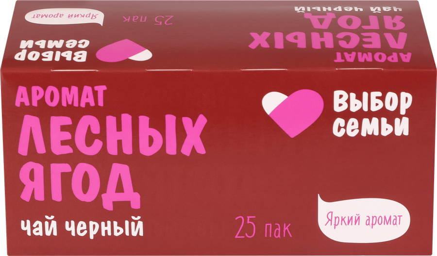 Чай черный ВЫБОР СЕМЬИ с ароматом лесных ягод, 25пак