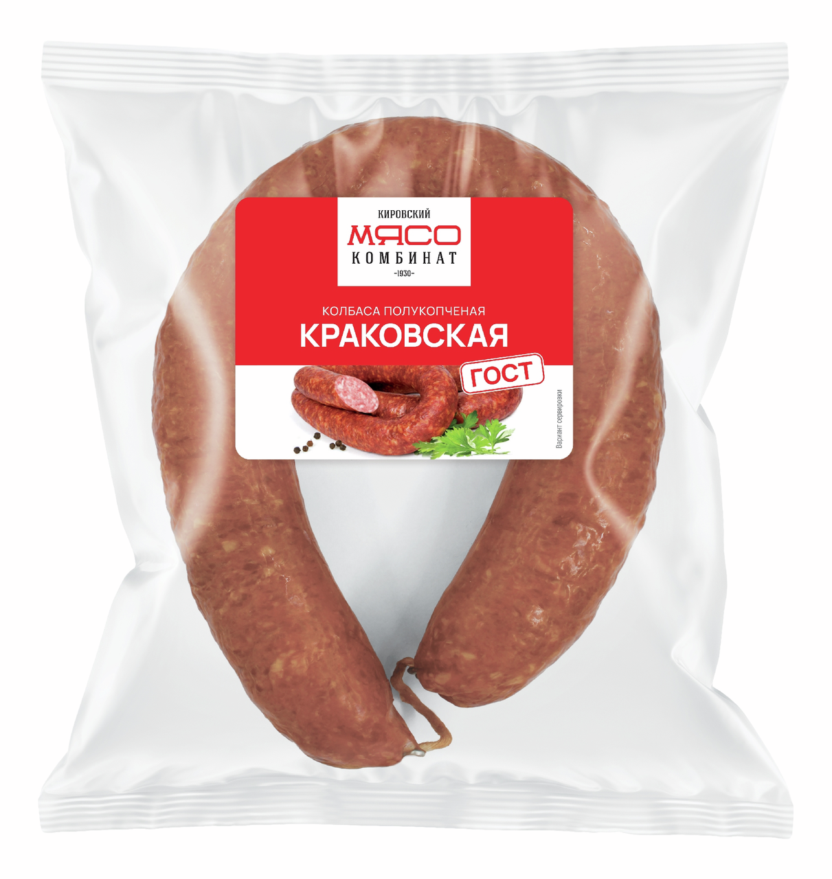 Колбаса Кировский мясокомбинат Краковская полукопченая высший сорт, ~600г