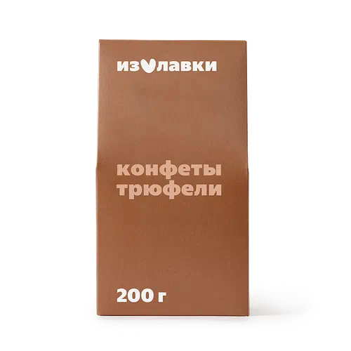 Конфеты Трюфель классический «Из Лавки»