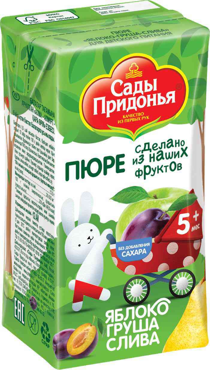 Пюре Сады Придонья Яблоко, груша, слива, с 5 месяцев, 125г
