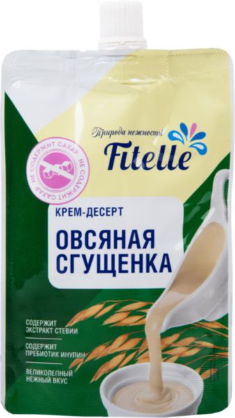 Крем-десерт Fitelle Овсяная сгущёнка, 100г