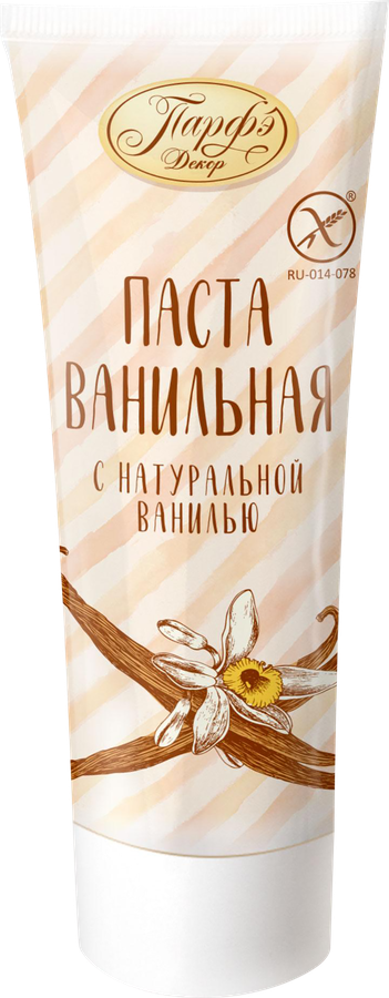 Паста ванильная ПАРФЭ Декор, полуфабрикат кондитерский, 60г