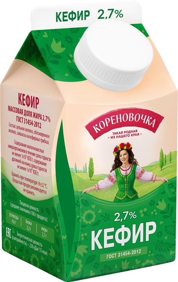 Кефир КОРЕНОВОЧКА 2,7%, без змж, 450г