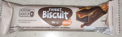 Батончик бісквітний "Sweet Biscuit", з карамеллю