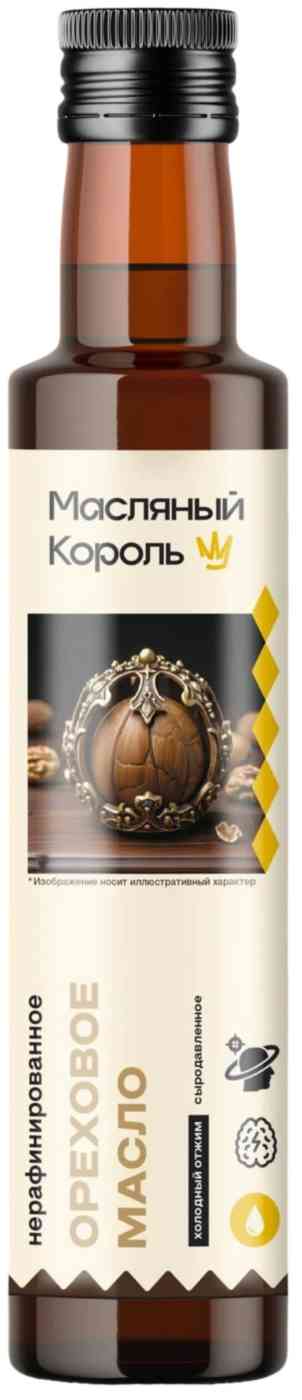 Масло ореховое Масляный Король нерафинированное сыродавленное, 0,25л