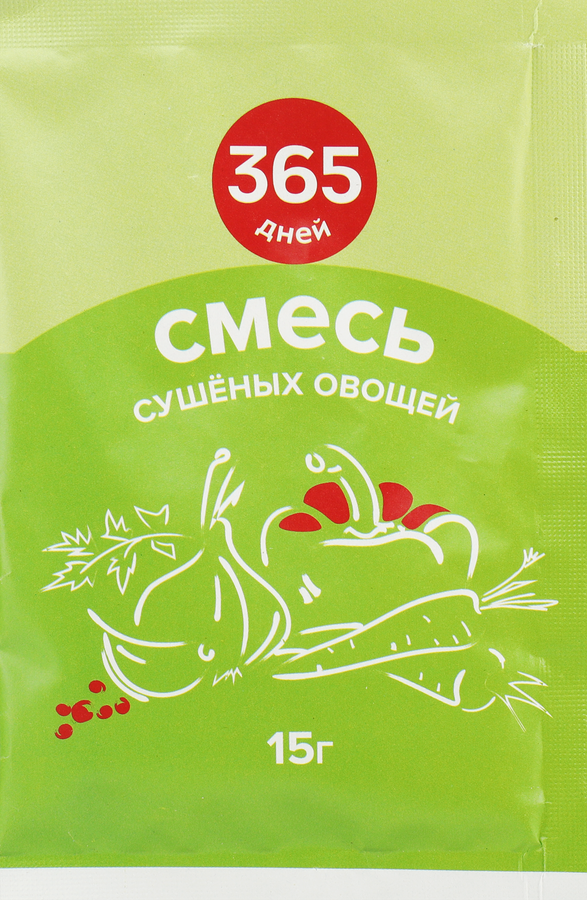 Приправа 365 ДНЕЙ Смесь сушеных овощей, 15г
