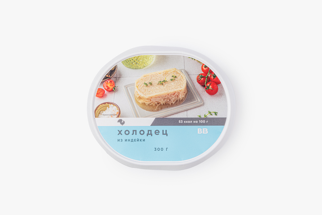 Холодец из индейки