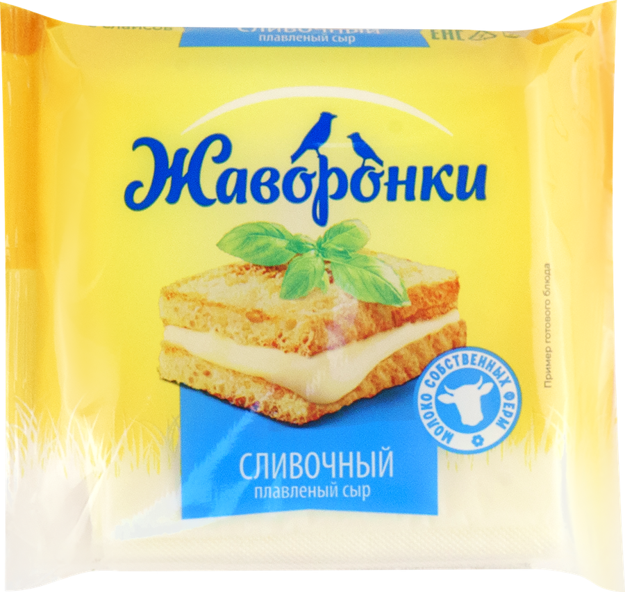 Сыр плавленый ЖАВОРОНКИ Сливочный 30%, без змж, 130г