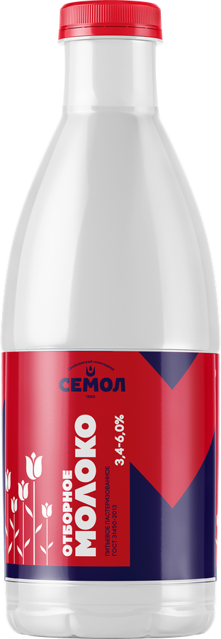 Молоко пастеризованное СЕМОЛ отборное 3,4–6%, без змж, 900г