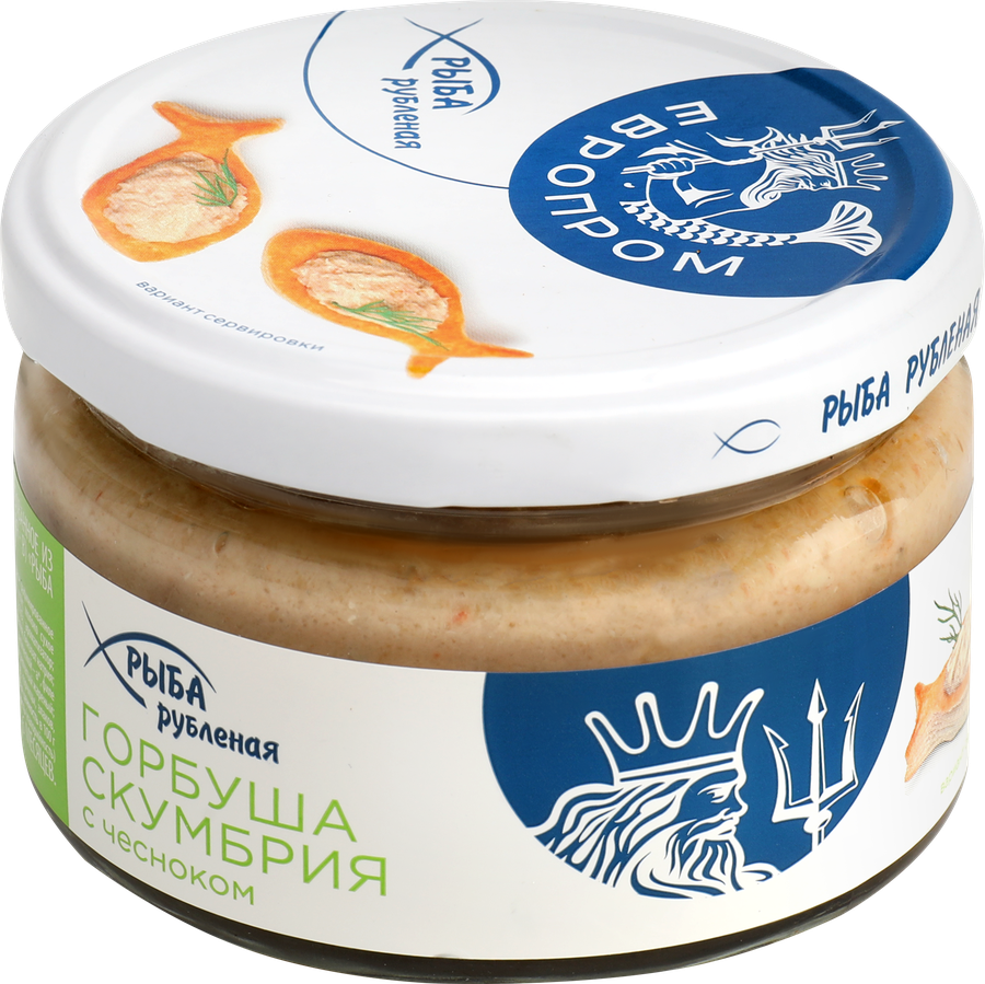 Горбуша-скумбрия ЕВРОПРОМ с чесноком рубленая, 180г