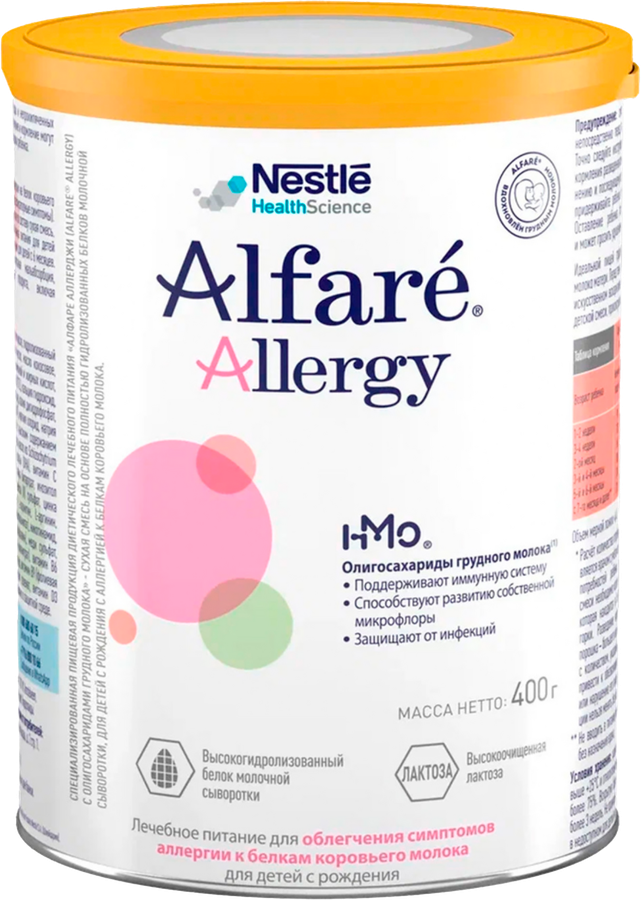 Смесь NESTLE Alfare Allergy, лечебная c олигосахаридами грудного молока, с 0 месяцев, 400г