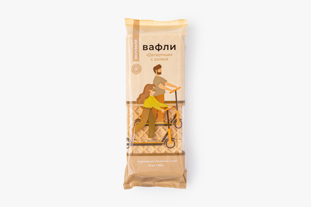 Вафли "Десертные" с халвой