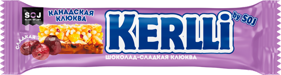 Батончик злаковый SOJ Kerlli с клюквой, в молочном шоколаде, 50г