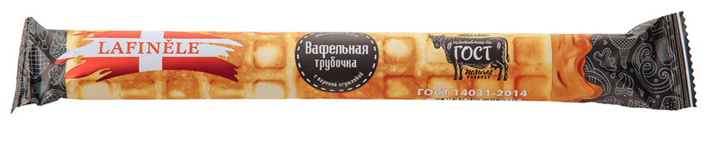 Трубочка вафельная Lafinelle с вареной сгущенкой, 70г