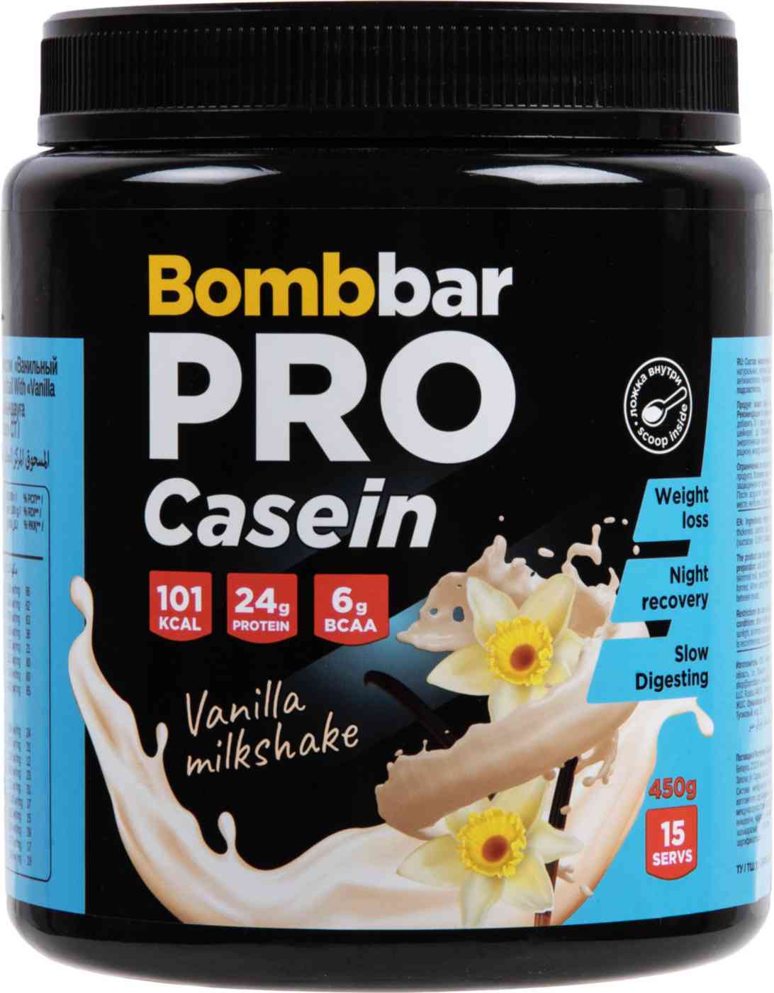 Коктейль протеиновый BombBar Pro Casein ванильный милкшейк, 450г