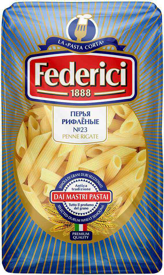 Макаронные изделия Federici Перья рифленые, 400г