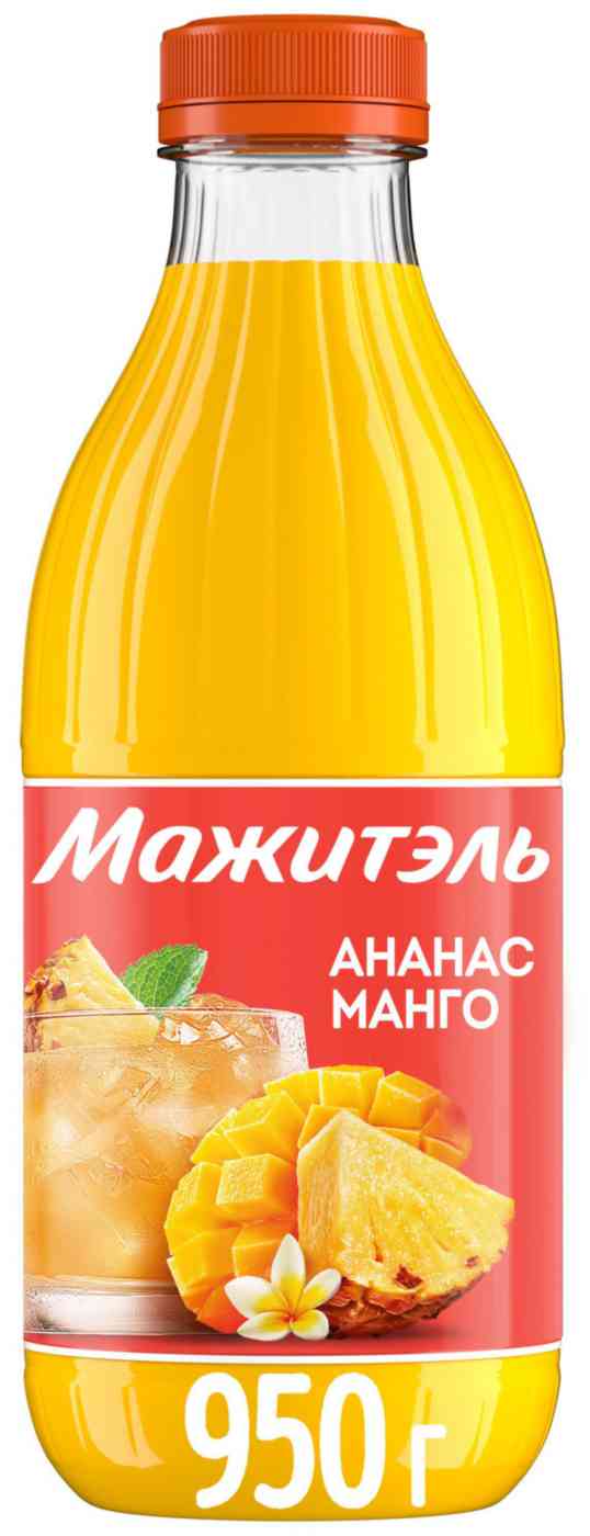Напиток сывороточный Мажитэль Ананас-манго 0,04%, 950г